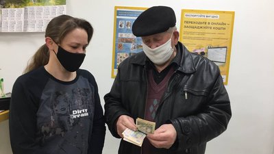 Тернопільським пенсіонерам почали виплачувати перераховані пенсії