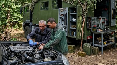 Авто фоонт Авто фоонт