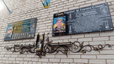 На Львівщині двом полеглим військовим відкрили меморіальні дошки