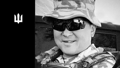Загиблий військовий