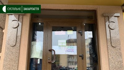 Правоохоронці перевіряють дотримання умов карантину вихідного дня в Ужгороді Правоохоронці перевіряють дотримання умов карантину вихідного дня в Ужгороді