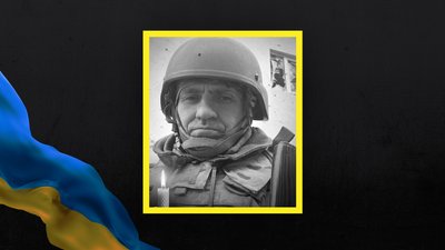 Обороняючи Україну поліг воїн з Великобудищанської громади Олександр Іващенко