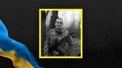 Володимир Москаль Володимир Москаль