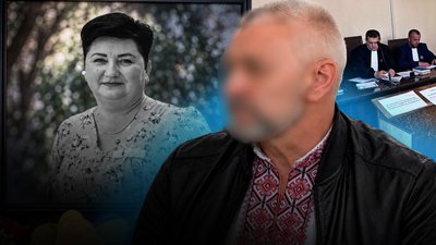 Вбивство у Плющівці: на Миколаївщині відбулось підготовче засідання
