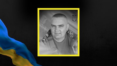 Михайло Чикалюк