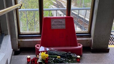 вбивство фунікулер