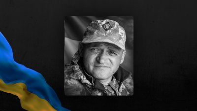 Дмитро Дмитрюк, загинув, боєць, Франківщина