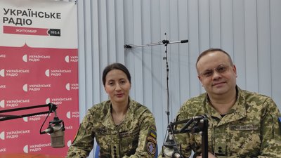 Житомир, Олександр Райковський, Інна Сахарова