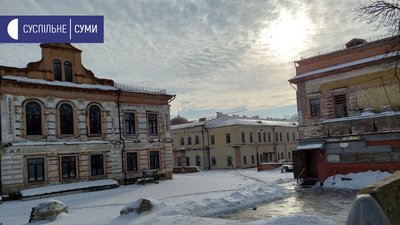 Садибу Харитоненків в Сумах можуть внести до проєкту "Велика реставрація" Садибу Харитоненків в Сумах можуть внести до проєкту "Велика реставрація"