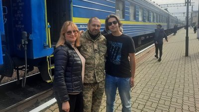 залізничний вокзал залізничний вокзал