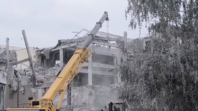 ракетний удар, Кривий Ріг