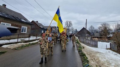 На Закарпатті попрощалися із Павлом Говбелом