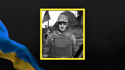 На Львівщині 22 квітня прощаються з шістьма захисниками України На Львівщині 22 квітня прощаються з шістьма захисниками України