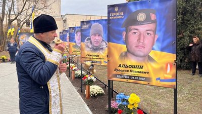 Загинули, захищаючи Україну. У селі Панчеве на Кіровоградщині відкрили Алею Слави у пам'ять про захисників Загинули, захищаючи Україну. У селі Панчеве на Кіровоградщині відкрили Алею Слави у пам'ять про захисників
