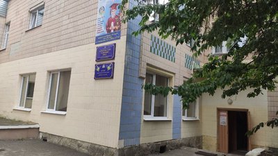 Тернопільський технічний ліцей Тернопільський технічний ліцей
