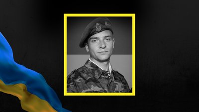 Ярослав Шиндак, Нацгвардія, загинув
