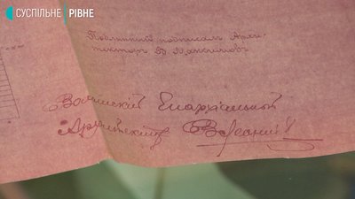 Київські реставратори оцінили стан заповідника "Поле-Берестецької битви" Київські реставратори оцінили стан заповідника "Поле-Берестецької битви"