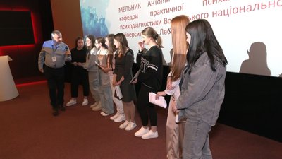 Психологічна допомога в екстремальних умовах: у Луцьку відбувся майстерклас Психологічна допомога в екстремальних умовах: у Луцьку відбувся майстерклас