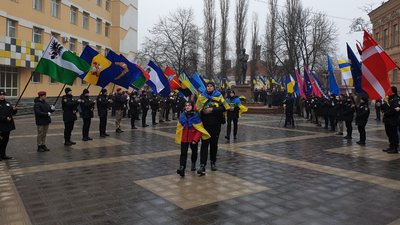 Розгорнули 29 прапорів, співали Гімн, бажали Україні миру. У Кропивницькому відзначили День Соборності Розгорнули 29 прапорів, співали Гімн, бажали Україні миру. У Кропивницькому відзначили День Соборності