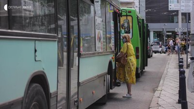 З понеділка Харків та частина Харківської області — у жовтій зоні