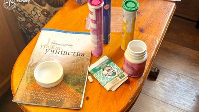 Вилучені наркотики