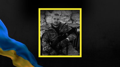 Василь Калинчук