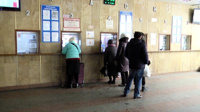 На Житомирщині скасували внутрішньообласні рейси – пасажирам повертають гроші за квитки На Житомирщині скасували внутрішньообласні рейси – пасажирам повертають гроші за квитки
