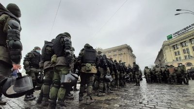 марш рівності марш рівності