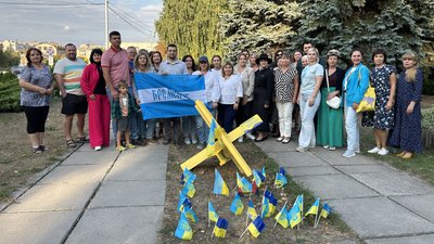 День міста Бердянськ у Кременчуці День міста Бердянськ у Кременчуці
