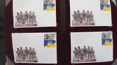 У Дніпрі погасили другу марку з серії "Слава силам оборони й безпеки України"