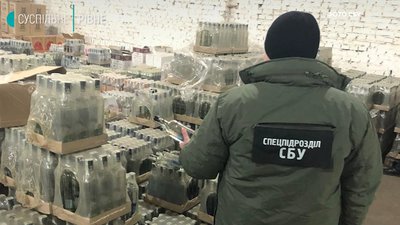 Алкосурогат на 4 мільйони: СБУ у Рівному "накрила" 8 точок Алкосурогат на 4 мільйони: СБУ у Рівному "накрила" 8 точок