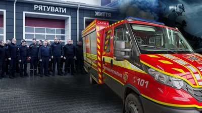 На Полтавщині відкрили нову будівлю пожежно-рятувального підрозділу