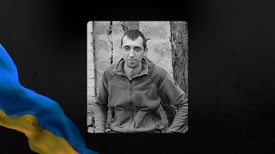 Володимир Сороколат