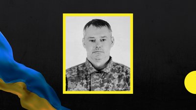Помер військовослужбовець із Закарпаття Андрій Одинець