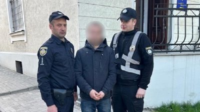 Затриманий чоловік