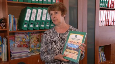 У рівненських садочках вивчатимуть "Рівнезнавство" У рівненських садочках вивчатимуть "Рівнезнавство"