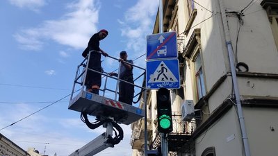 Комунальники, світлофор, Франківськ