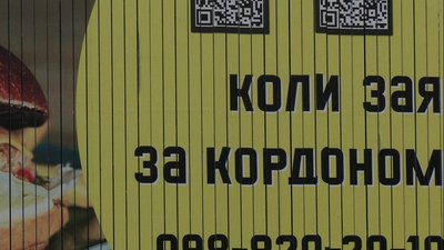 Рівнянка поскаржилася на рекламу доставки їжі, бо вважає її проявом сексизму Рівнянка поскаржилася на рекламу доставки їжі, бо вважає її проявом сексизму