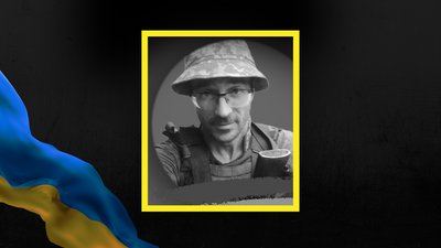 Андрій Мунтян, загинув, Калуш, боєць, Франківщина