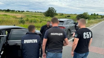 Переправлення через кордон