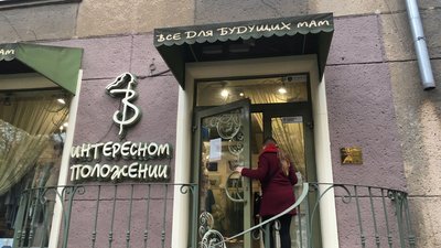 Хто і як працює в Одесі під час карантину "вихідного дня" Хто і як працює в Одесі під час карантину "вихідного дня"