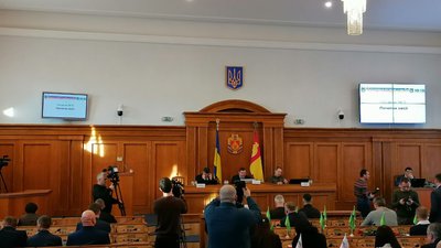Кіровоградщини вступить до Асамблеї європейських регіонів