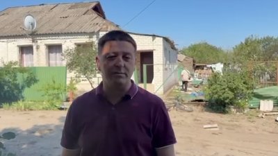 Фотозона в Ізюмі
