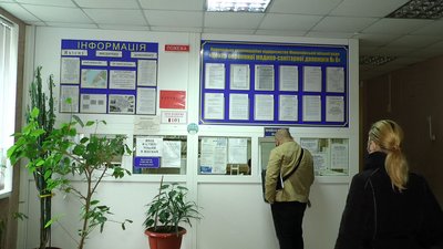 У Миколаєві хворих з підвищеною температурою консультують телефоном У Миколаєві хворих з підвищеною температурою консультують телефоном