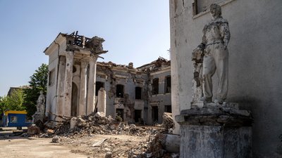 Донеччина, машзавод, Дружківка