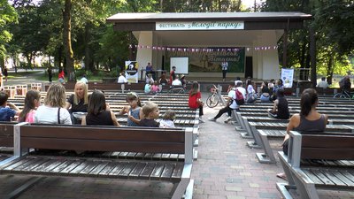 В Івано-Франкіську відбувся фестиваль культур Global Village В Івано-Франкіську відбувся фестиваль культур Global Village