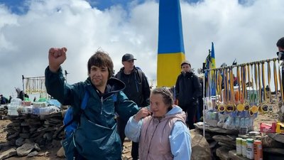 Ігор Дука, Марія Гнатик, Говерла