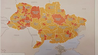 Чотири райони Львіщини зарахували до "червоної" зони
