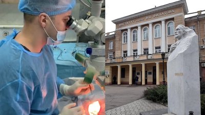 В Одесі вперше в світі видалили пухлину ока методом електрозварювання