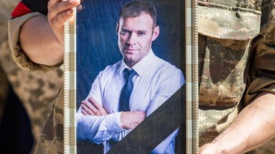 У Дніпрі попрощалися з президентом Дніпровської асоціації велосипедистів Максимом Семеновим, який загинув за Україну